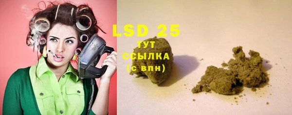 MDMA Бугульма